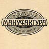 Всем именинникам скидка 20%