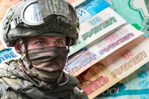 Вернулась с СВО — осталась без средств